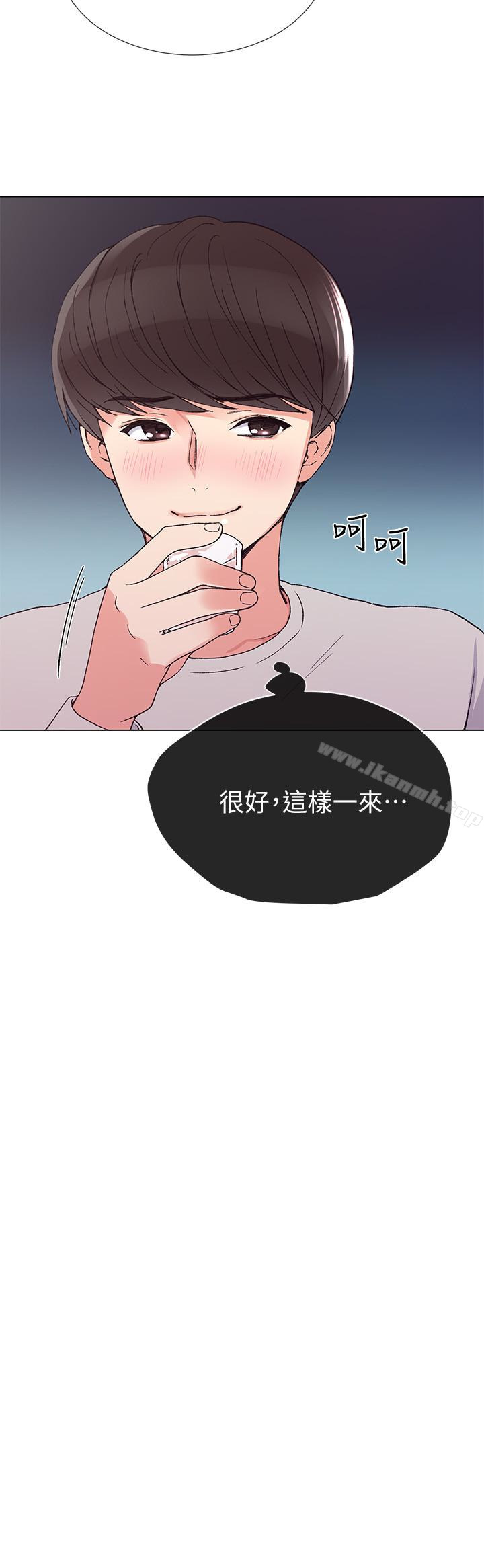 韩国漫画重考生韩漫_重考生-第37话-丹雅收到的奇怪内裤在线免费阅读-韩国漫画-第21张图片