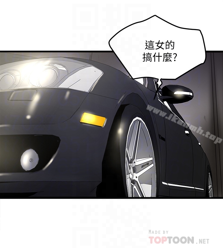 韩国漫画下女,初希韩漫_下女,初希-第47话-捉奸在床在线免费阅读-韩国漫画-第19张图片