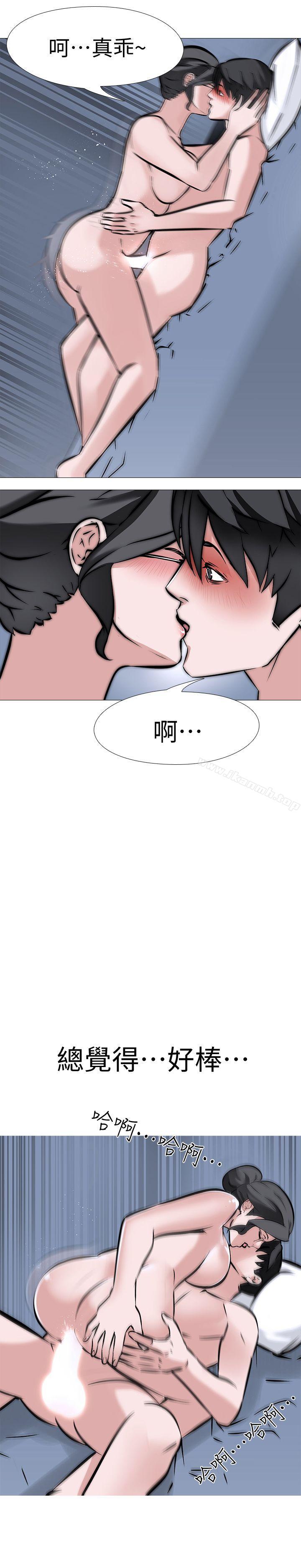 韩国漫画虐妻游戏韩漫_虐妻游戏-第9话---无法抗拒的快感在线免费阅读-韩国漫画-第13张图片