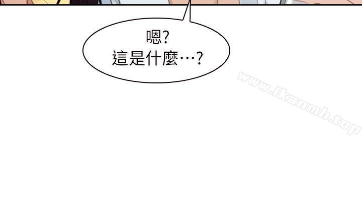 韩国漫画初恋物语韩漫_初恋物语-最终话---爱爱爱不完在线免费阅读-韩国漫画-第40张图片