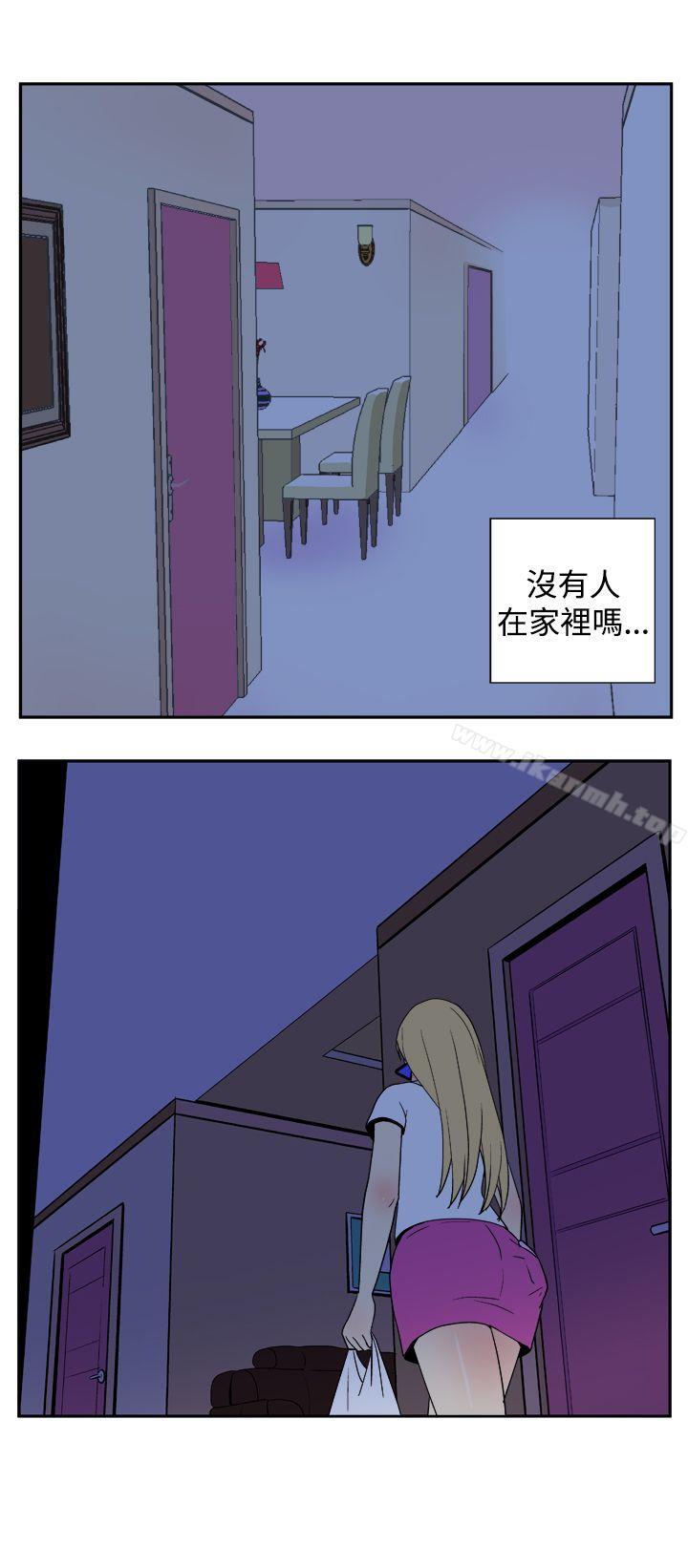 韩国漫画她的秘密空间(完结)韩漫_她的秘密空间(完结)-第二十四话在线免费阅读-韩国漫画-第7张图片