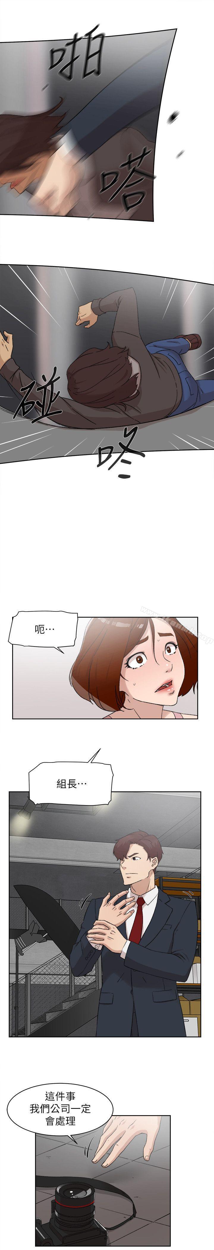 韩国漫画她的高跟鞋(无删减)韩漫_她的高跟鞋(无删减)-第86话-先尝一下才有灵感在线免费阅读-韩国漫画-第20张图片