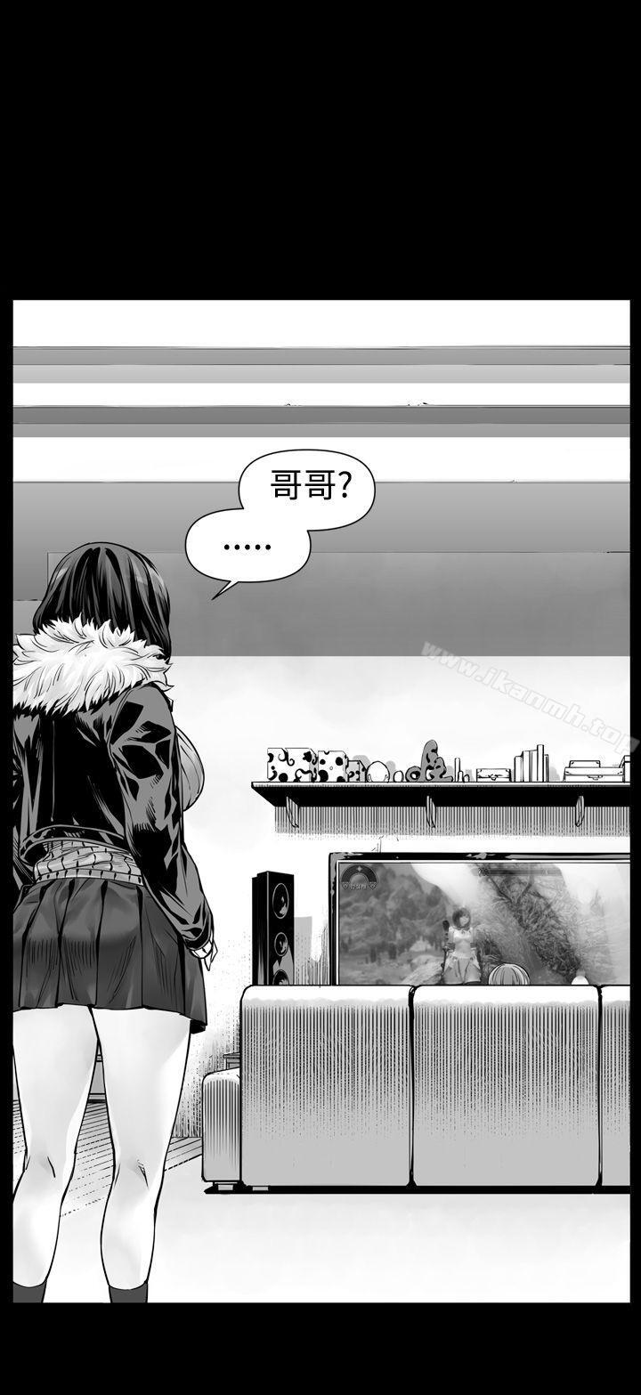 韩国漫画没想到妹妹会那样(完结)韩漫_没想到妹妹会那样(完结)-第0话在线免费阅读-韩国漫画-第2张图片