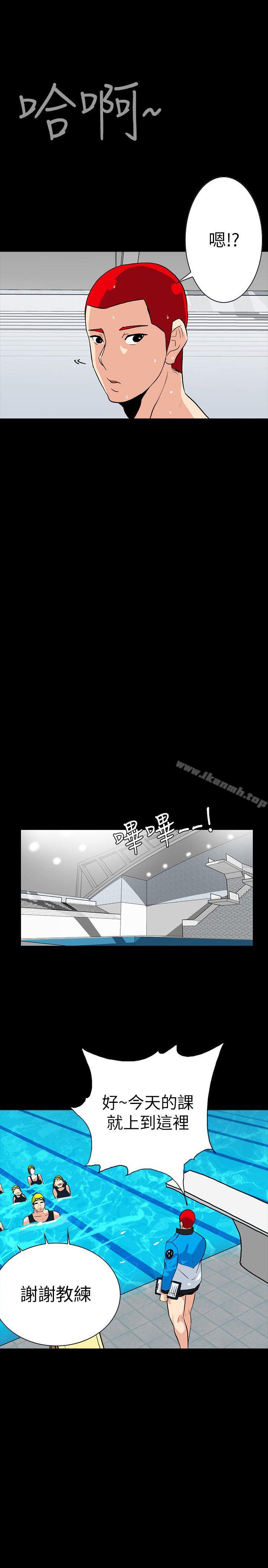 韩国漫画隐密的诱惑韩漫_隐密的诱惑-第3话-初次见到的巨屌在线免费阅读-韩国漫画-第32张图片