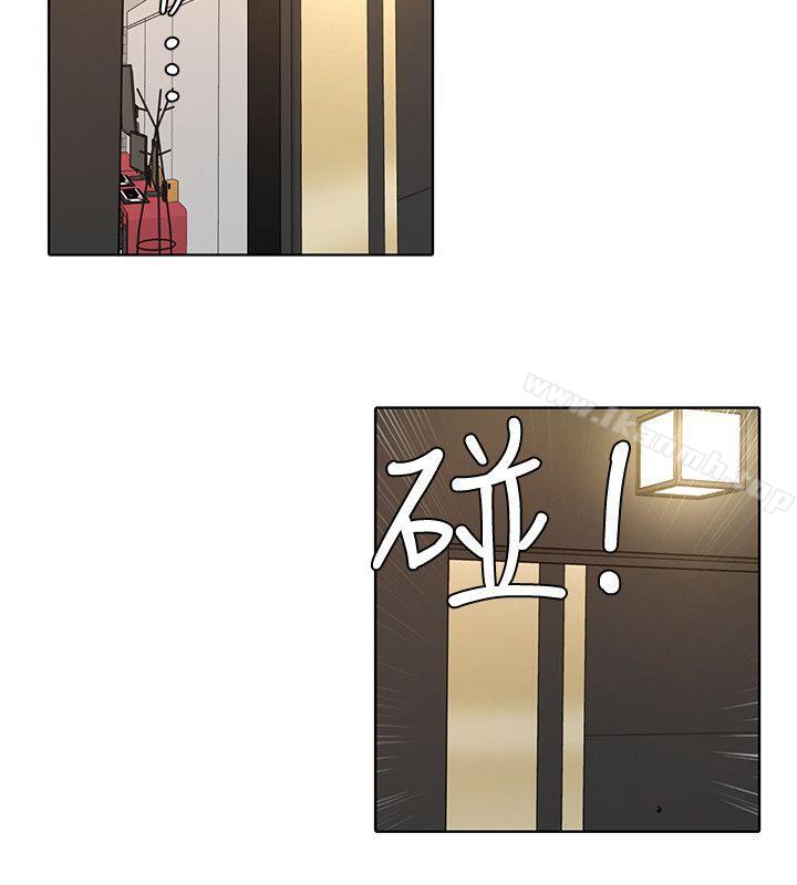 韩国漫画致命游戏韩漫_致命游戏-第2话-拜访会长的客人在线免费阅读-韩国漫画-第34张图片