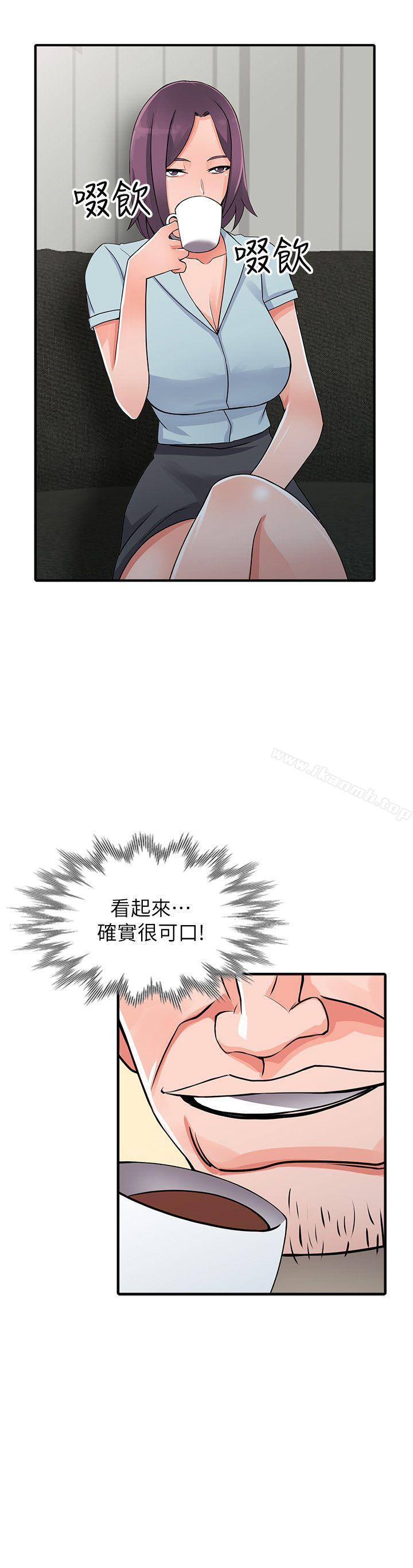 韩国漫画异乡人:意外桃花源韩漫_异乡人:意外桃花源-第18话-被里长蹂躏的秘书在线免费阅读-韩国漫画-第2张图片