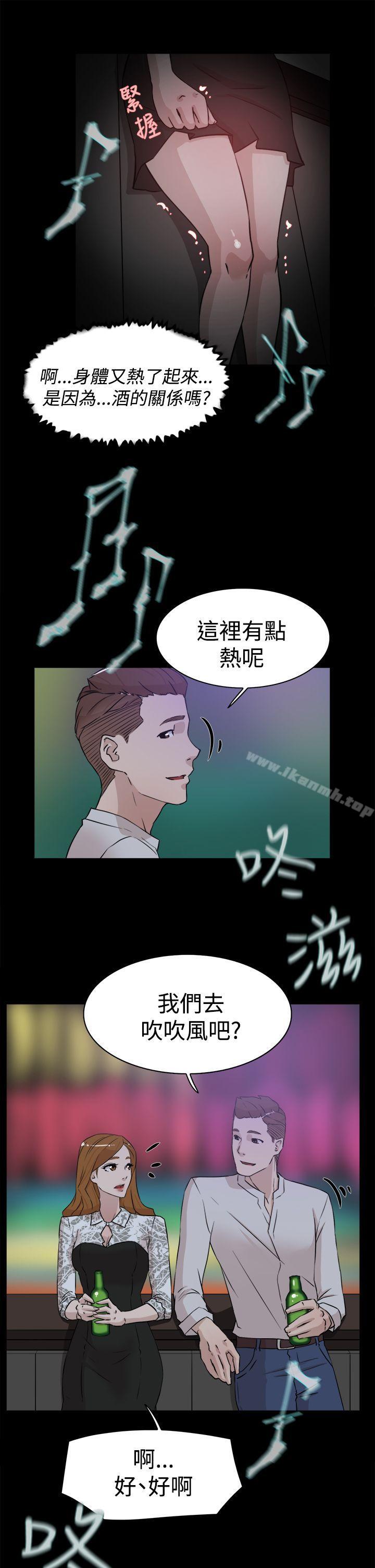 韩国漫画她的高跟鞋(无删减)韩漫_她的高跟鞋(无删减)-第24话在线免费阅读-韩国漫画-第25张图片