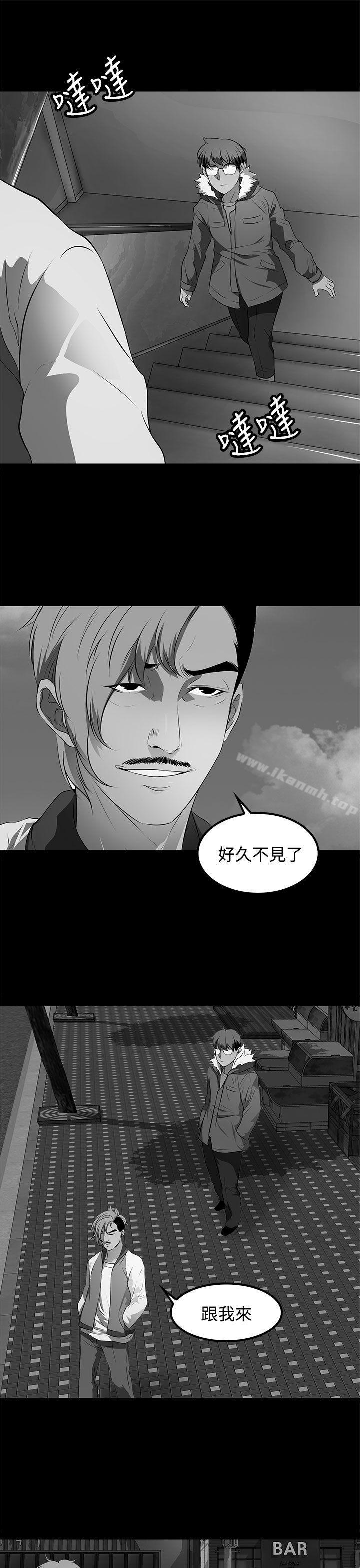 韩国漫画人妻的秘密韩漫_人妻的秘密-第41话在线免费阅读-韩国漫画-第13张图片