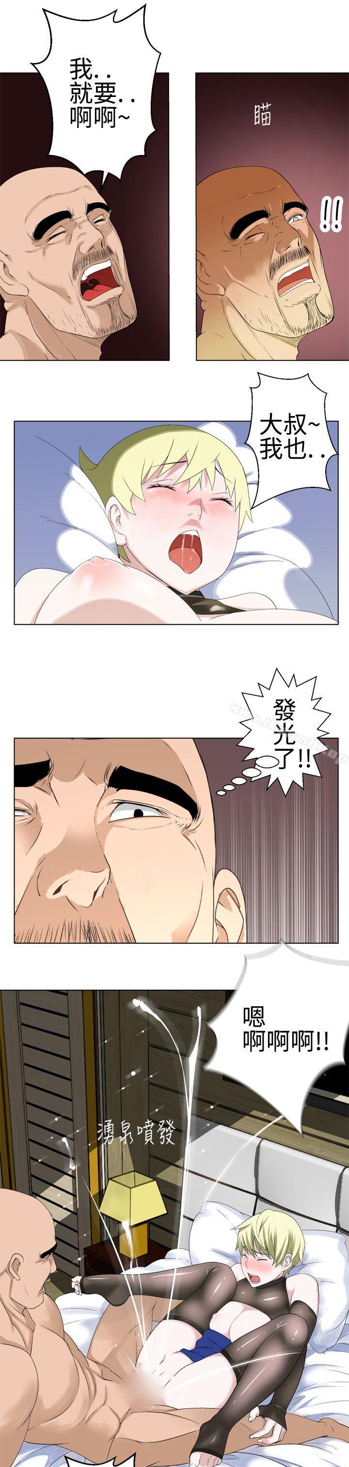 韩国漫画为爱而生-法兰克赵韩漫_为爱而生-法兰克赵-第17话在线免费阅读-韩国漫画-第18张图片