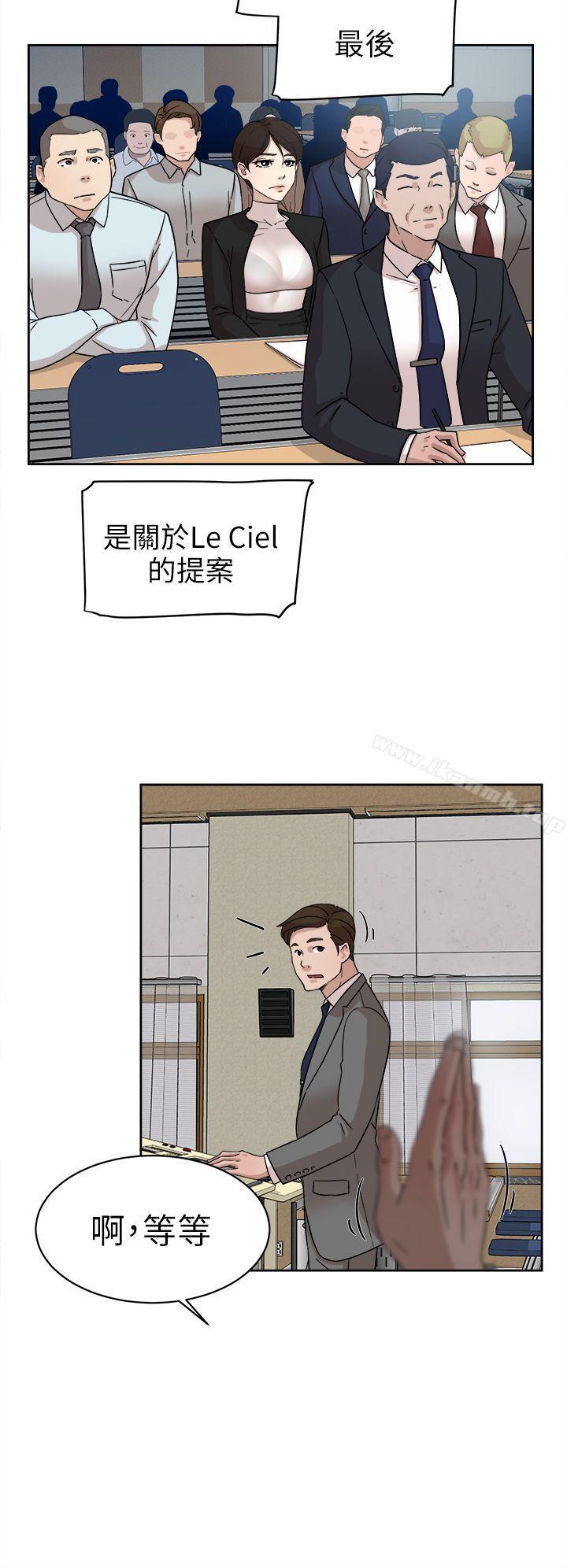 韩国漫画她的高跟鞋(无删减)韩漫_她的高跟鞋(无删减)-第58话---初恋回来了在线免费阅读-韩国漫画-第24张图片