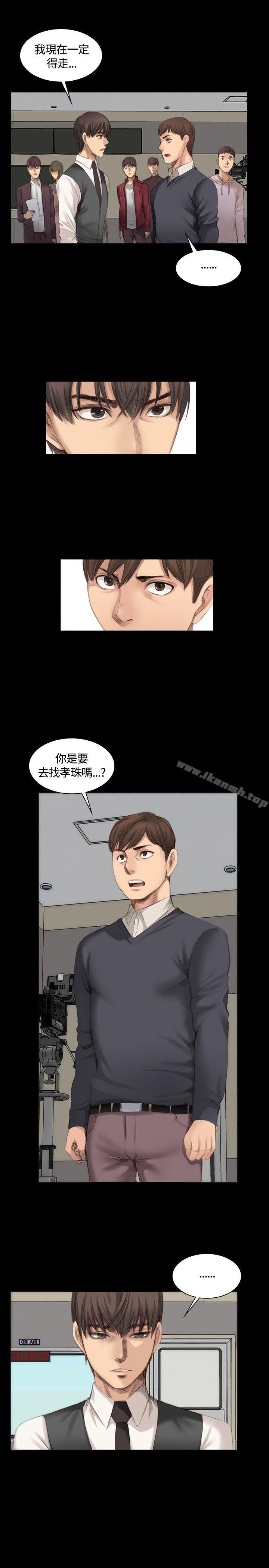 韩国漫画制作人:练习生韩漫_制作人:练习生-第16话在线免费阅读-韩国漫画-第7张图片