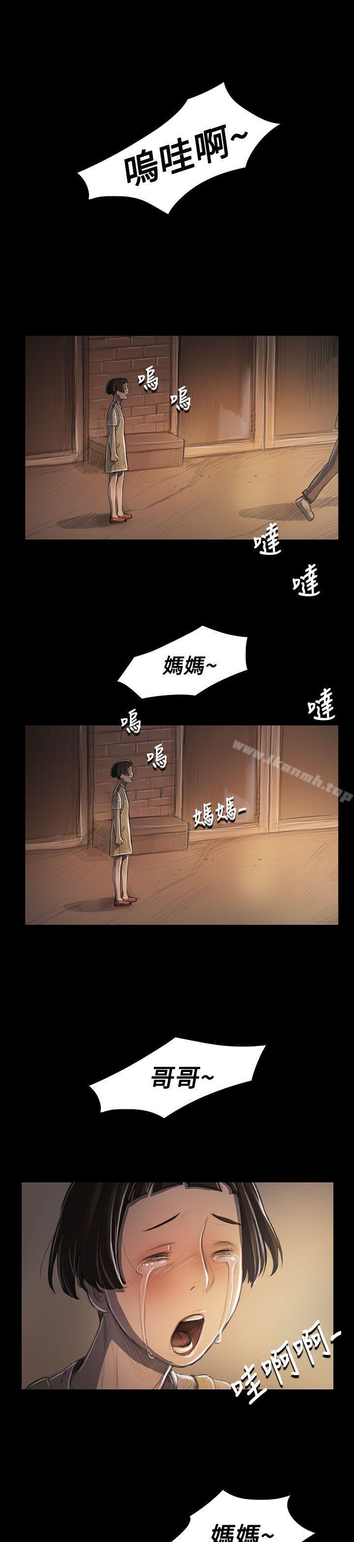 韩国漫画姐姐:-莲韩漫_姐姐:-莲-第25话在线免费阅读-韩国漫画-第7张图片