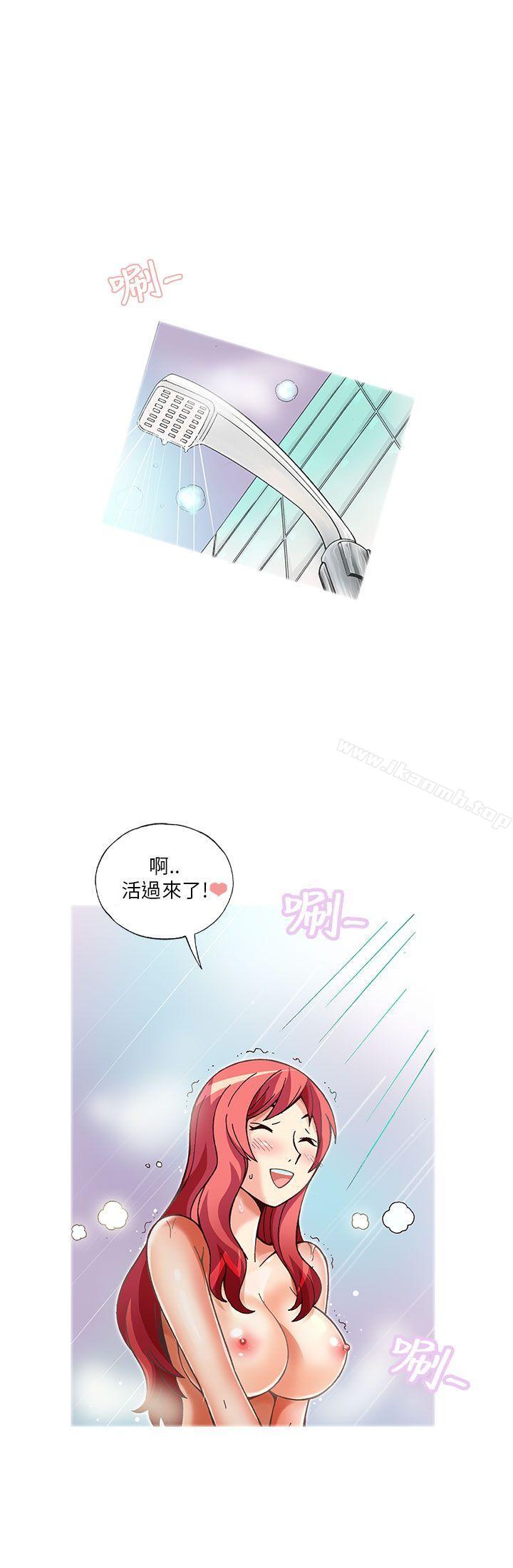 韩国漫画抱歉姐是变态(完结)韩漫_抱歉姐是变态(完结)-第10话在线免费阅读-韩国漫画-第16张图片