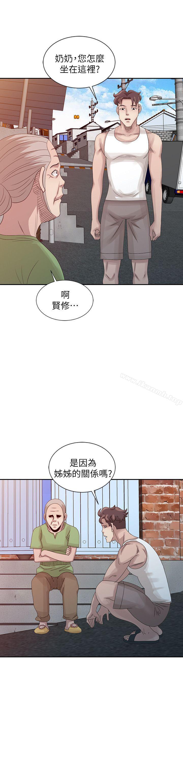 韩国漫画嘘！姐姐的诱惑韩漫_嘘！姐姐的诱惑-第18话-贤修的半夜跟踪在线免费阅读-韩国漫画-第12张图片