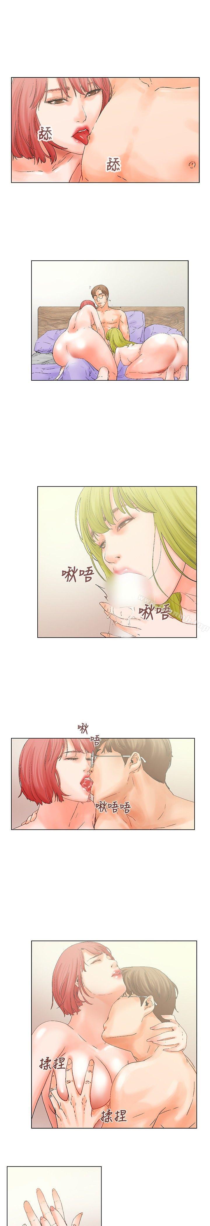 韩国漫画朋友的妻子：有妳在的家韩漫_朋友的妻子：有妳在的家-第12话在线免费阅读-韩国漫画-第5张图片