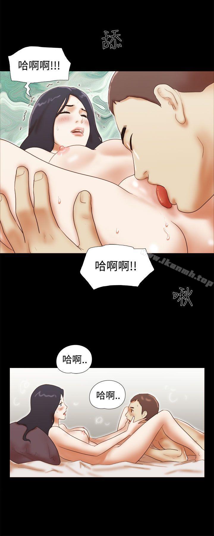 韩国漫画She：我的魅惑女友韩漫_She：我的魅惑女友-第44话在线免费阅读-韩国漫画-第10张图片