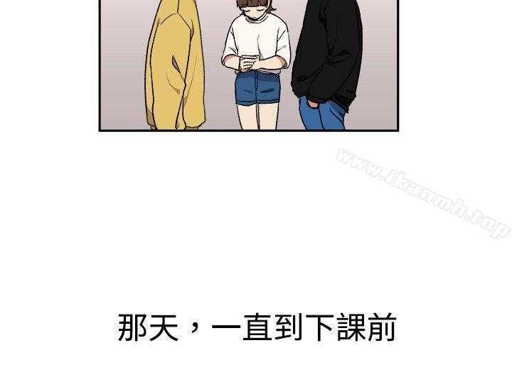 韩国漫画[BL]一不小心掰弯你韩漫_[BL]一不小心掰弯你-第15话在线免费阅读-韩国漫画-第4张图片