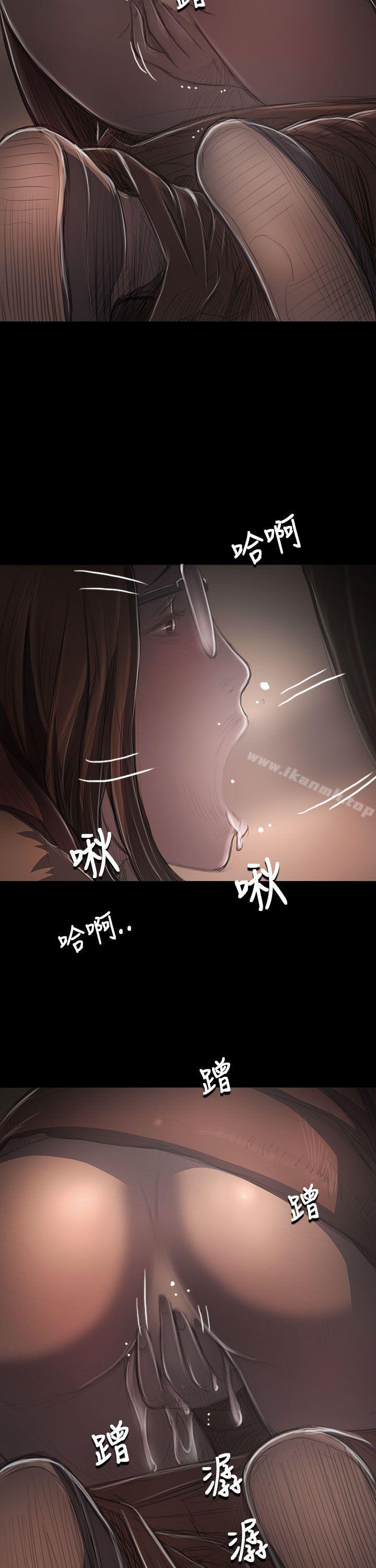 韩国漫画姐姐:-莲韩漫_姐姐:-莲-第49话在线免费阅读-韩国漫画-第31张图片