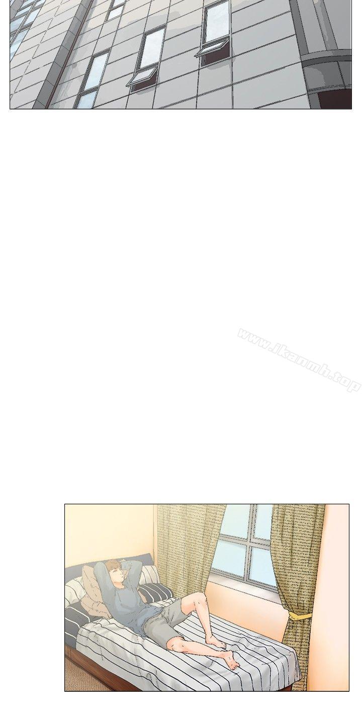 韩国漫画朋友的妻子：有妳在的家韩漫_朋友的妻子：有妳在的家-第3话在线免费阅读-韩国漫画-第8张图片