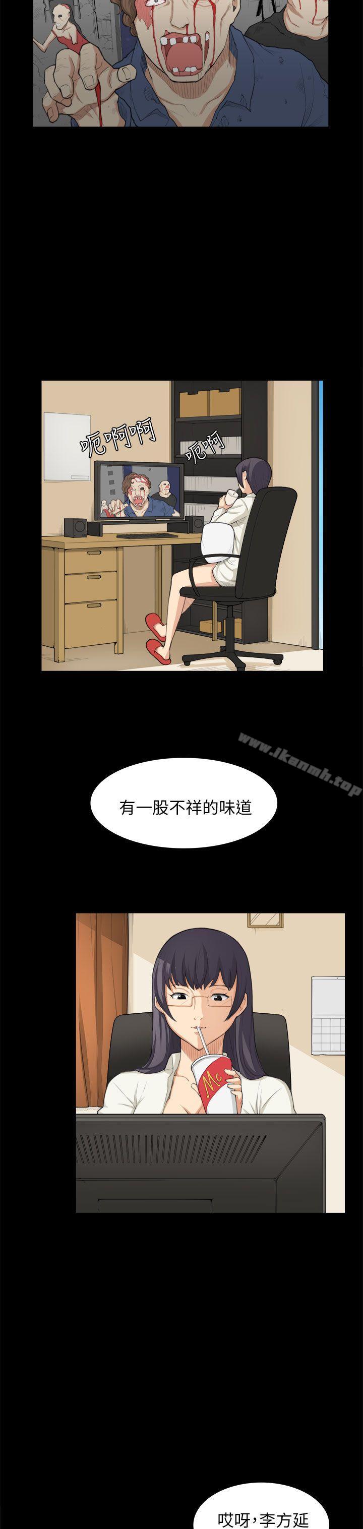 韩国漫画斯德哥尔摩症候群韩漫_斯德哥尔摩症候群-第24话在线免费阅读-韩国漫画-第8张图片