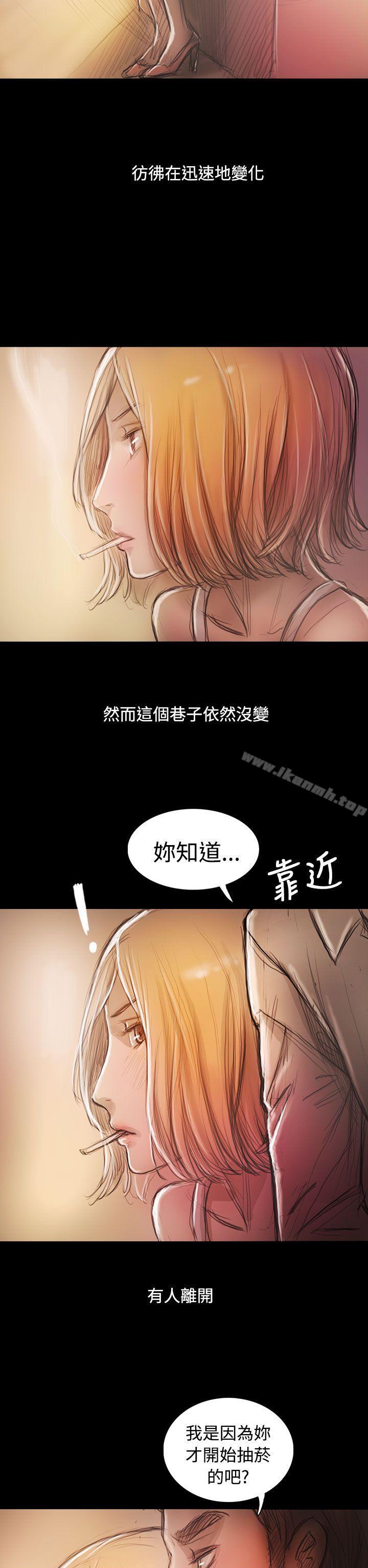 韩国漫画姐姐:-莲韩漫_姐姐:-莲-后记在线免费阅读-韩国漫画-第2张图片