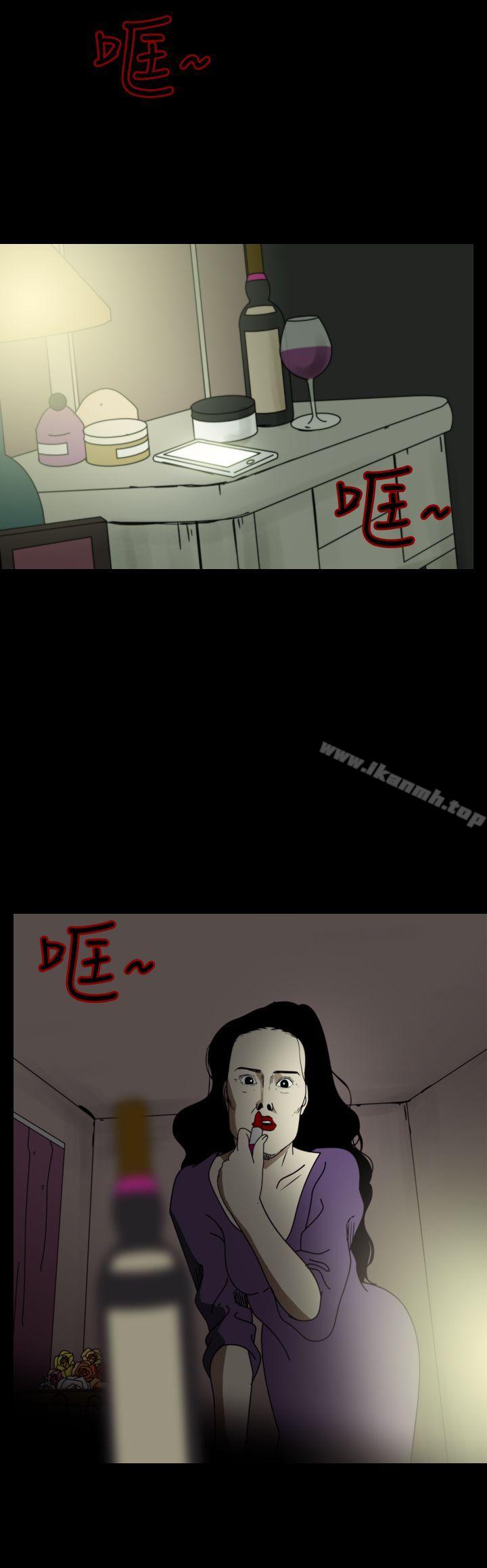 韩国漫画恐怖秀（完结）韩漫_恐怖秀（完结）-第93话在线免费阅读-韩国漫画-第4张图片