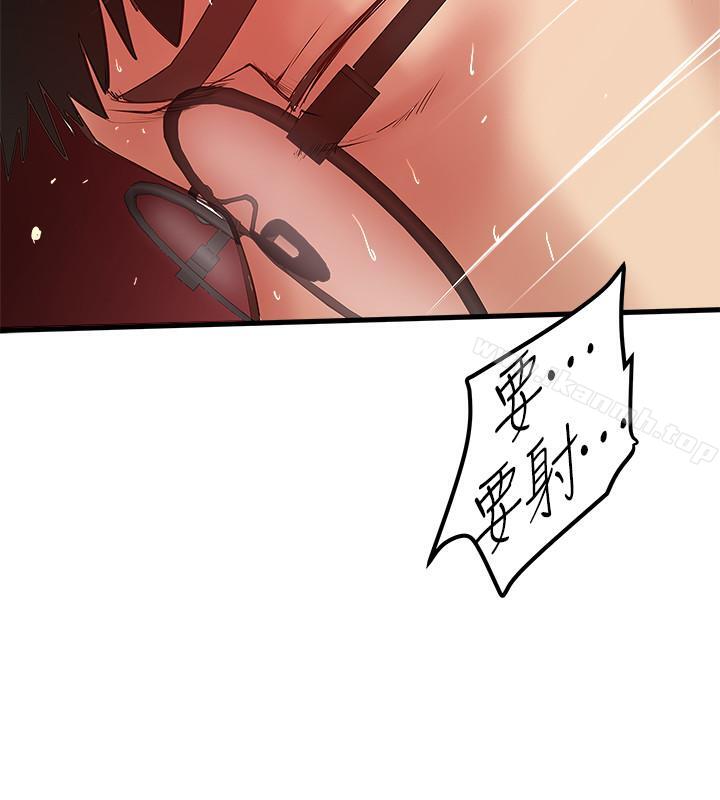 韩国漫画下女,初希韩漫_下女,初希-第54话-初希不愿提及的过往在线免费阅读-韩国漫画-第26张图片