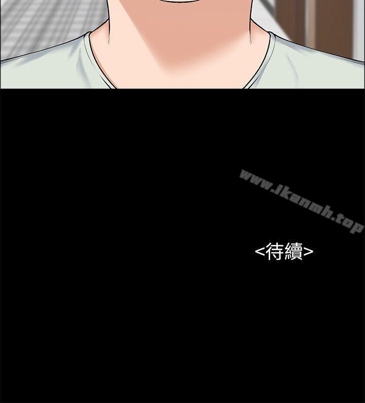 韩国漫画上司的妻子韩漫_上司的妻子-第23话---身体还记得在线免费阅读-韩国漫画-第29张图片