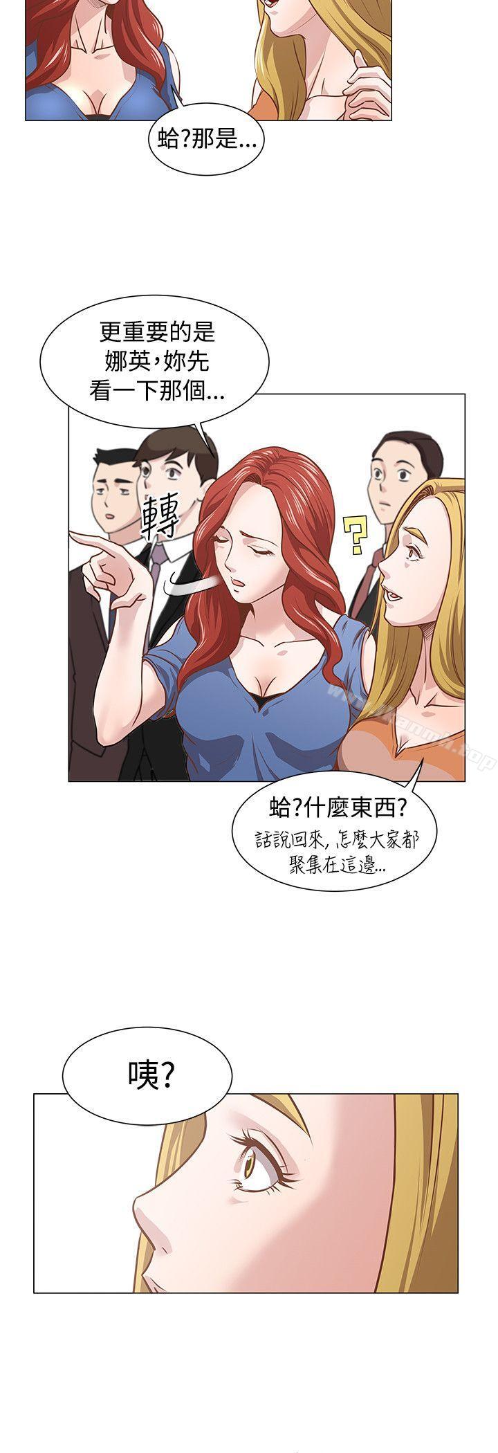 韩国漫画OFFICE-TROUBLE韩漫_OFFICE-TROUBLE-第11话在线免费阅读-韩国漫画-第11张图片