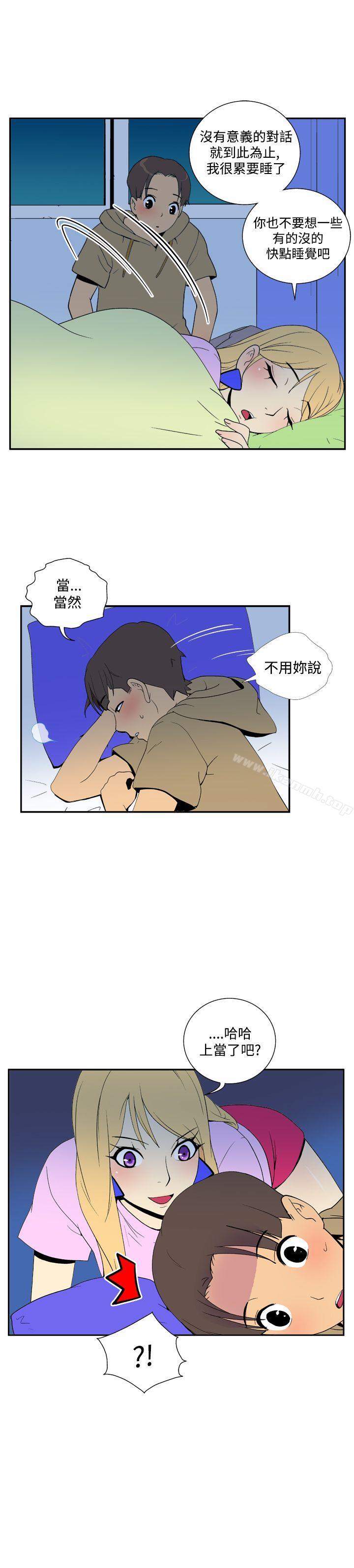 韩国漫画她的秘密空间(完结)韩漫_她的秘密空间(完结)-第三十九话在线免费阅读-韩国漫画-第7张图片