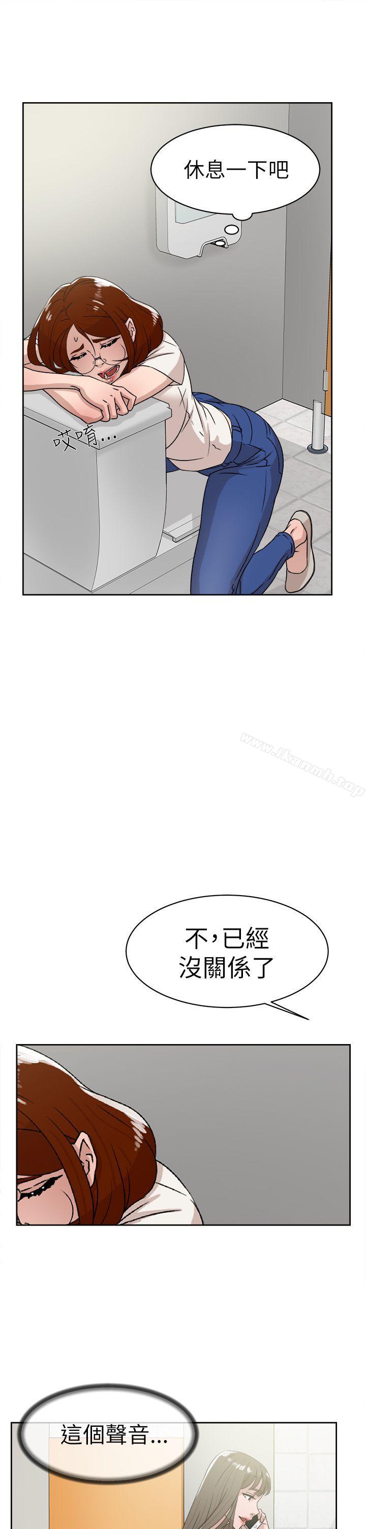 韩国漫画她的高跟鞋(无删减)韩漫_她的高跟鞋(无删减)-第41话在线免费阅读-韩国漫画-第15张图片