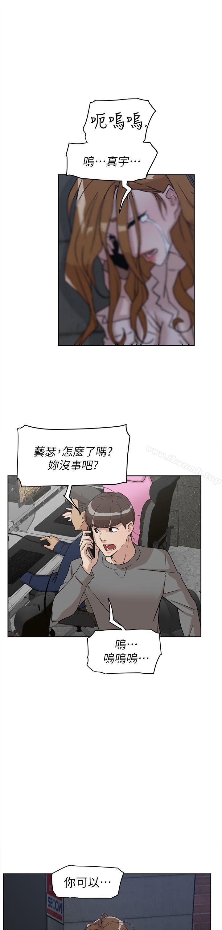 韩国漫画她的高跟鞋(无删减)韩漫_她的高跟鞋(无删减)-第52话在线免费阅读-韩国漫画-第1张图片