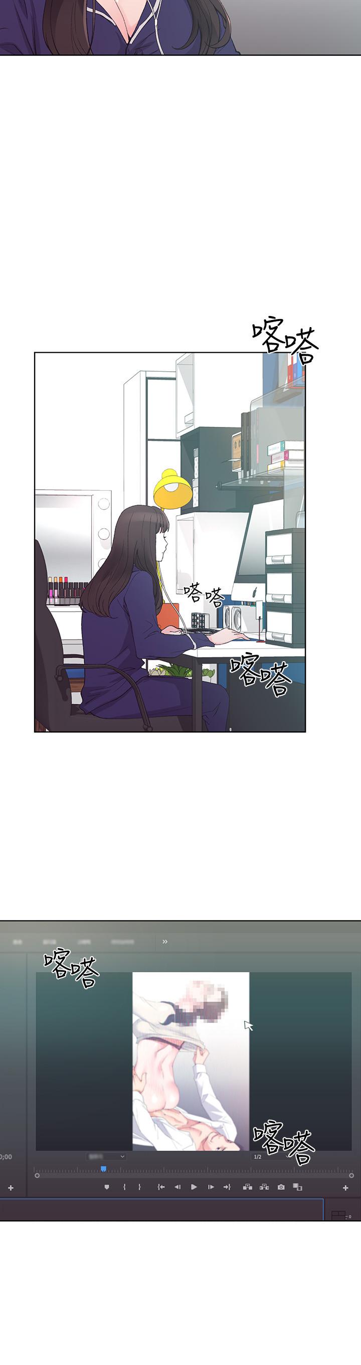 韩国漫画重考生韩漫_重考生-第49话-威胁丹雅位置的雯熙在线免费阅读-韩国漫画-第17张图片