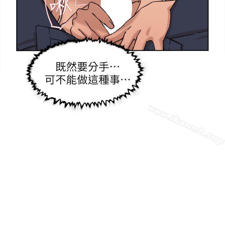 韩国漫画她的高跟鞋(无删减)韩漫_她的高跟鞋(无删减)-第90话-新实习生郑悦萝在线免费阅读-韩国漫画-第4张图片