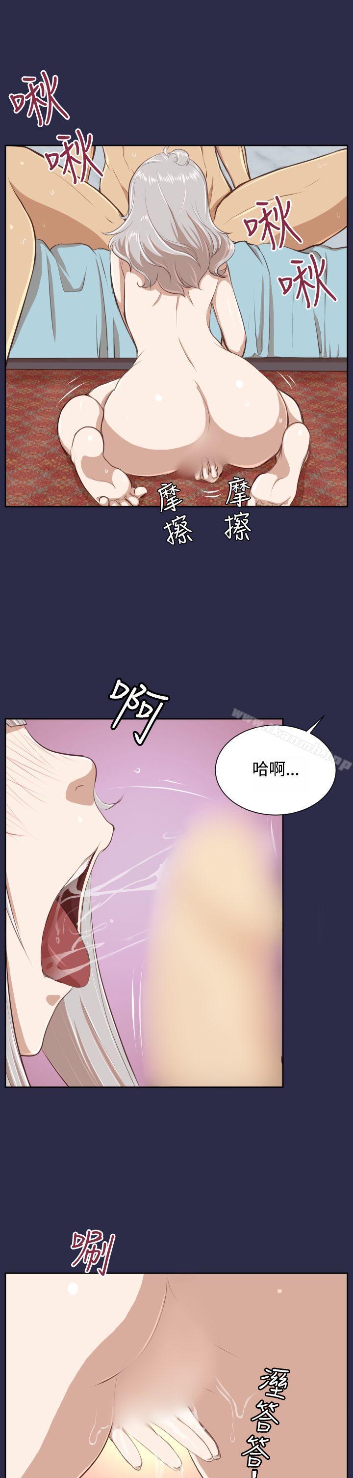 韩国漫画亚哈路(完结)韩漫_亚哈路(完结)-第28话在线免费阅读-韩国漫画-第22张图片