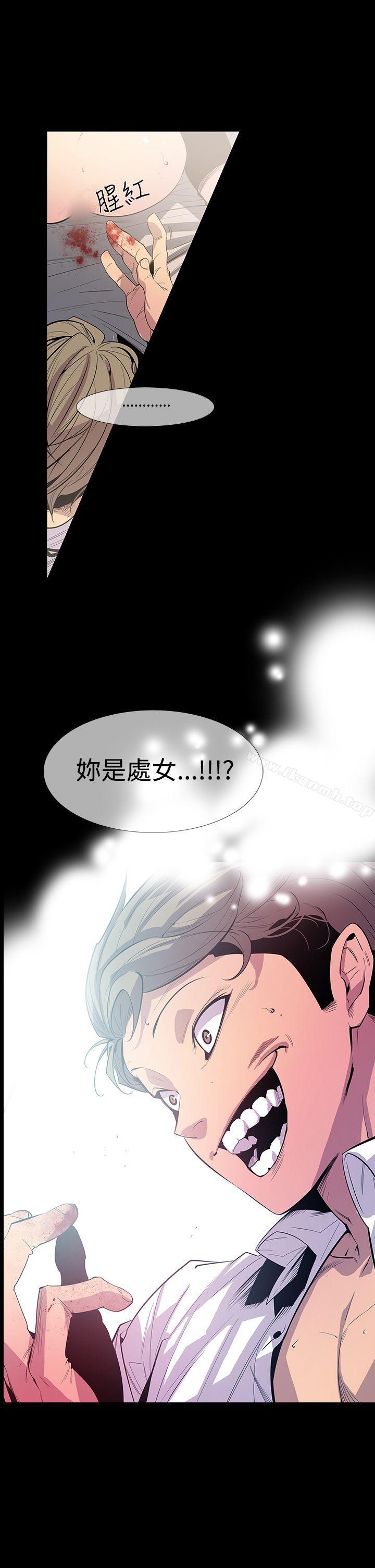 韩国漫画獠牙(完结)韩漫_獠牙(完结)-第10话在线免费阅读-韩国漫画-第1张图片