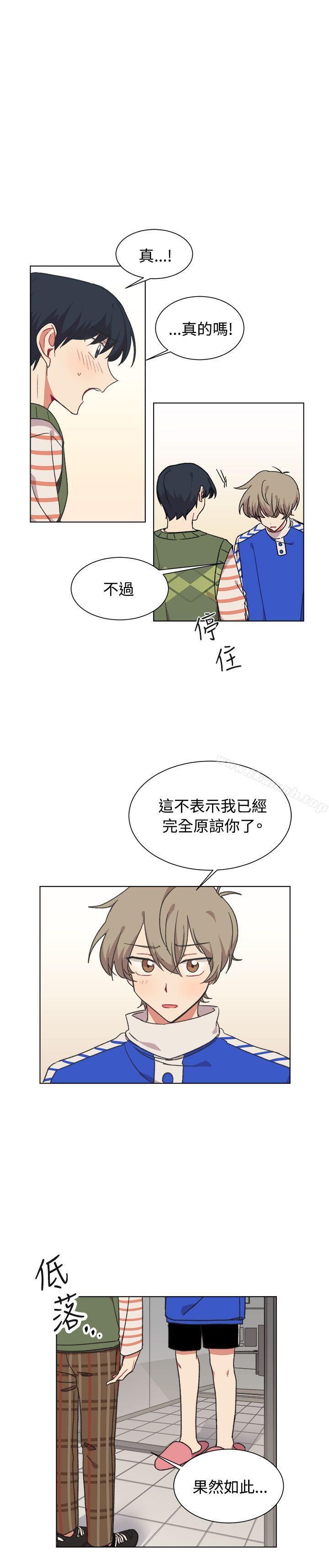 韩国漫画[BL]一不小心掰弯你韩漫_[BL]一不小心掰弯你-第18话在线免费阅读-韩国漫画-第2张图片