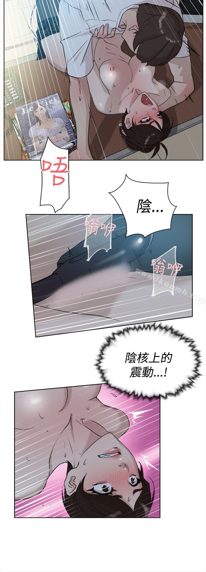 韩国漫画她的高跟鞋(无删减)韩漫_她的高跟鞋(无删减)-第10话在线免费阅读-韩国漫画-第13张图片