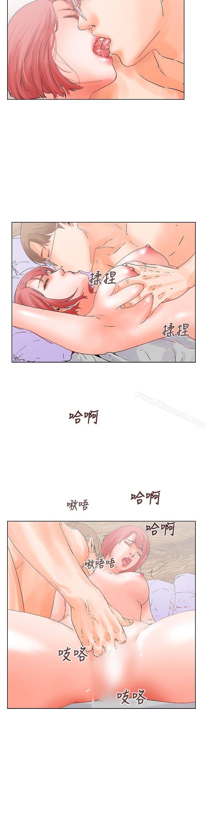 韩国漫画朋友的妻子：有妳在的家韩漫_朋友的妻子：有妳在的家-第12话在线免费阅读-韩国漫画-第8张图片