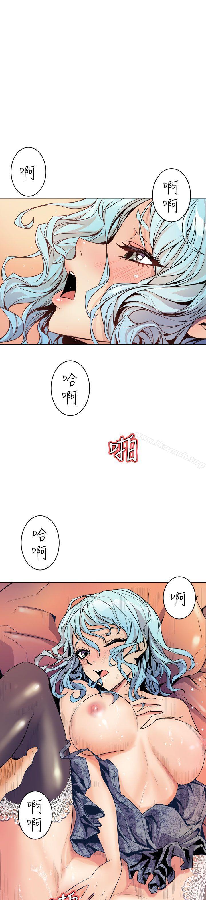 韩国漫画窥视韩漫_窥视-第1话在线免费阅读-韩国漫画-第3张图片