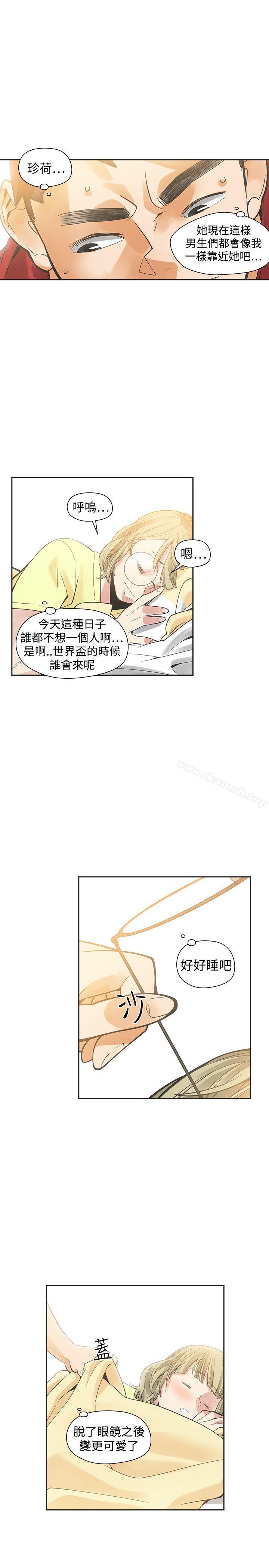 韩国漫画二十再重来韩漫_二十再重来-第38话在线免费阅读-韩国漫画-第17张图片