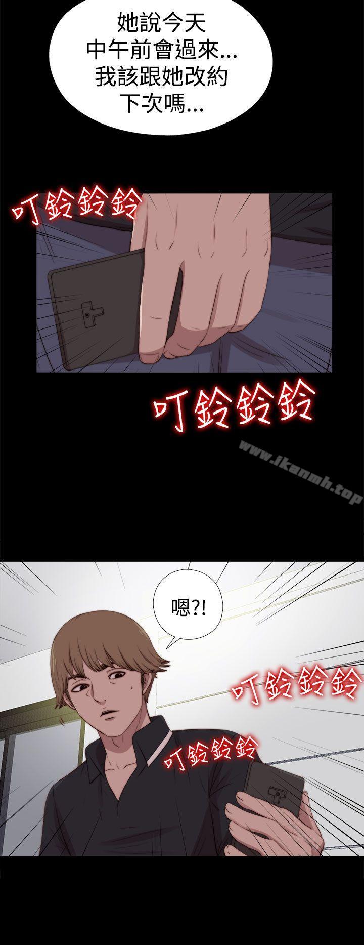 韩国漫画傀儡玛莉韩漫_傀儡玛莉-第27话在线免费阅读-韩国漫画-第7张图片