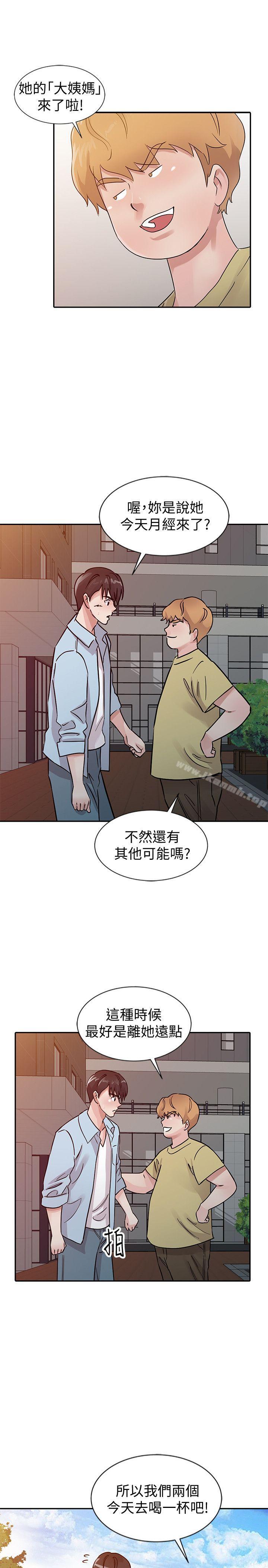 韩国漫画爸爸的女人韩漫_爸爸的女人-第25话---这样算劈腿吗?在线免费阅读-韩国漫画-第5张图片