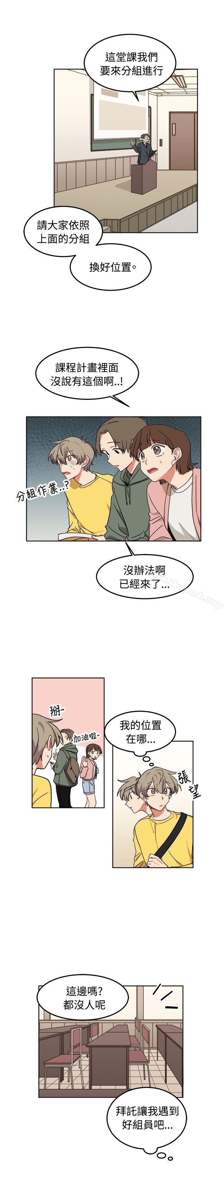 韩国漫画[BL]一不小心掰弯你韩漫_[BL]一不小心掰弯你-第8话在线免费阅读-韩国漫画-第22张图片