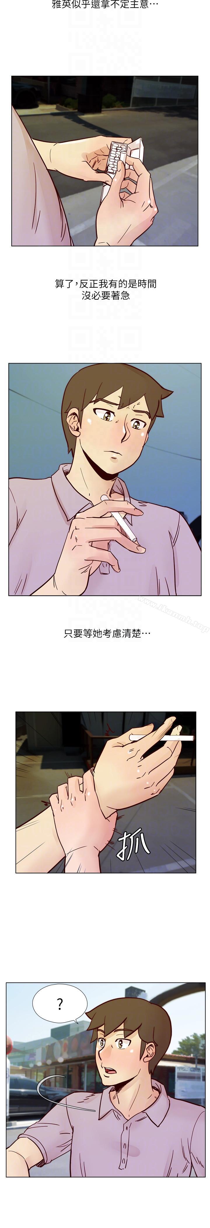 韩国漫画荒淫同学会韩漫_荒淫同学会-第54话-享受私会的两人在线免费阅读-韩国漫画-第23张图片