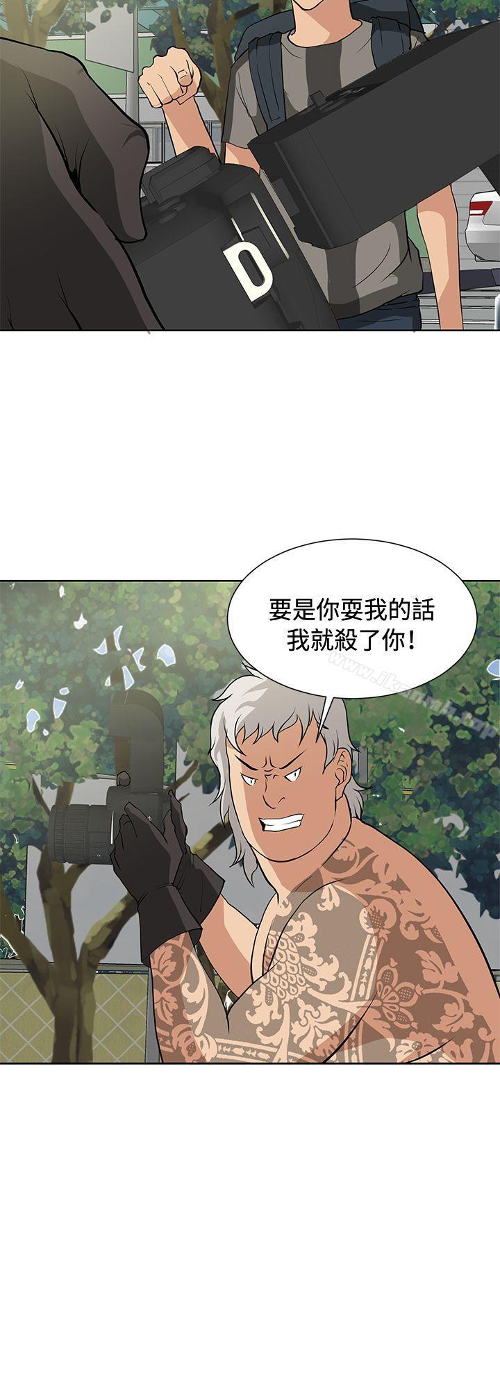 韩国漫画催眠师韩漫_催眠师-第14话在线免费阅读-韩国漫画-第19张图片