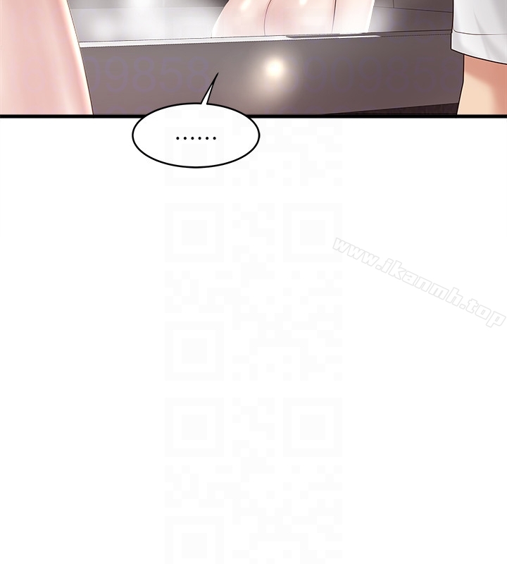 韩国漫画下女,初希韩漫_下女,初希-第42话-要求内射的帮佣在线免费阅读-韩国漫画-第7张图片
