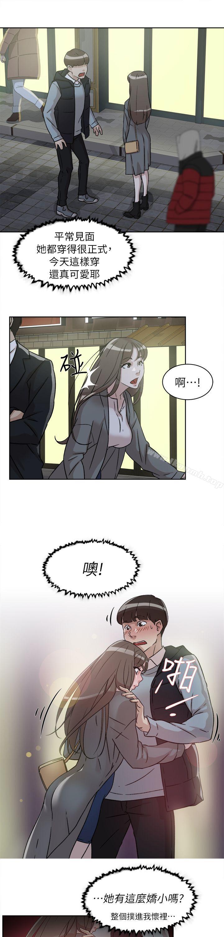 韩国漫画她的高跟鞋(无删减)韩漫_她的高跟鞋(无删减)-第54话---可以找地方换衣服吗?在线免费阅读-韩国漫画-第8张图片