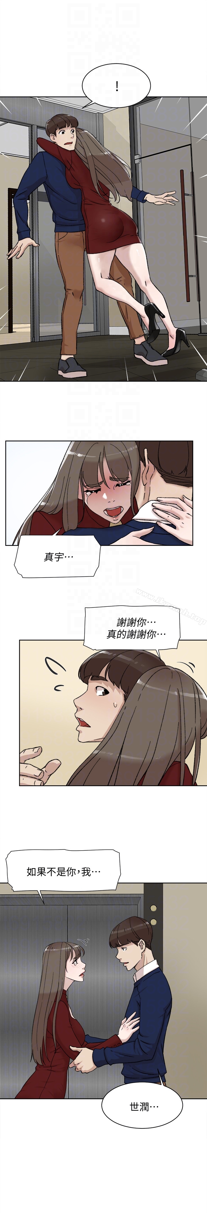 韩国漫画她的高跟鞋(无删减)韩漫_她的高跟鞋(无删减)-第99话-被艺瑟逮个正著的两人在线免费阅读-韩国漫画-第27张图片