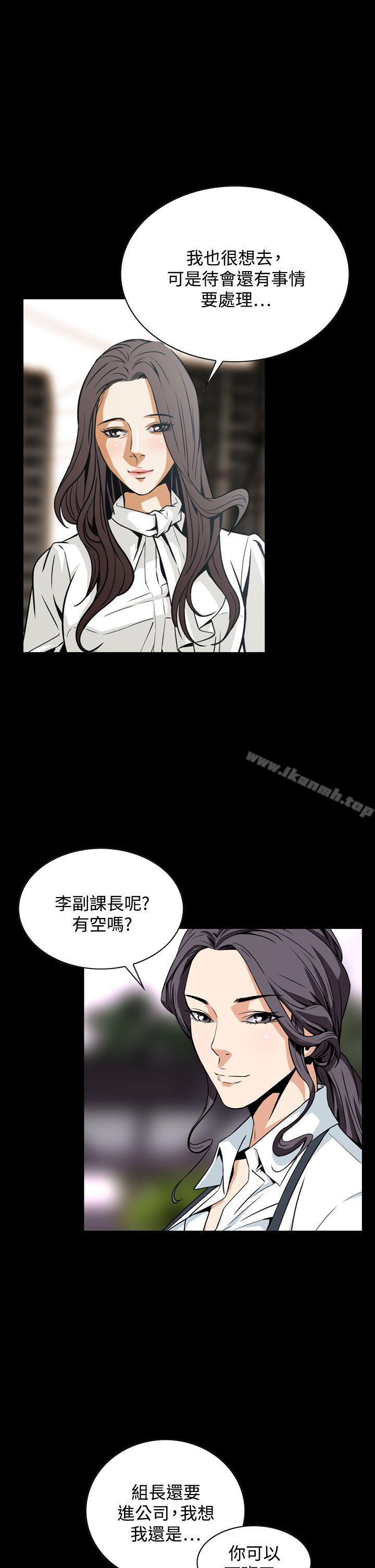 韩国漫画恶梦(完结)韩漫_恶梦(完结)-第20话在线免费阅读-韩国漫画-第19张图片